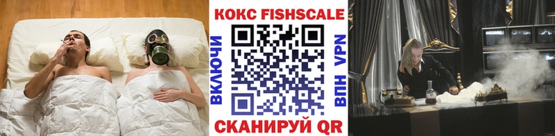 Где можно купить наркотики Приморско-Ахтарск АМФ  МЕФ  Гашиш  Канабис 