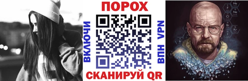 ссылка на мегу ссылка  Приморско-Ахтарск  Amphetamine Розовый 
