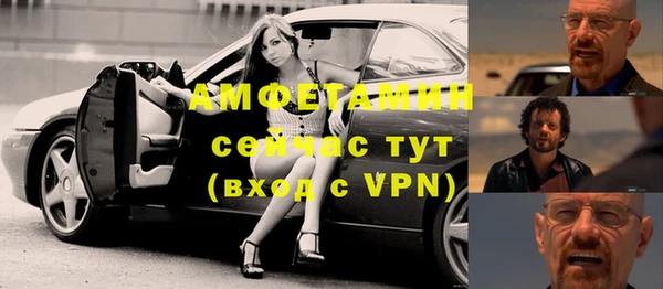 гидра Абдулино