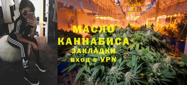 МДПВ Бежецк
