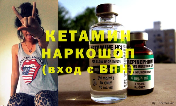 круглые Абаза