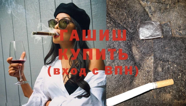 круглые Абаза