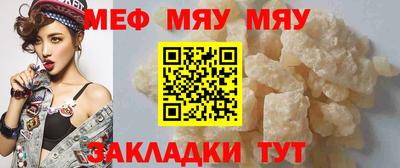 apvp Шахты