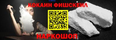 apvp Шахты