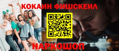apvp Шахты