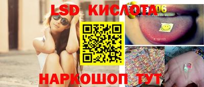 apvp Шахты