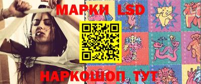 mdma Шелехов