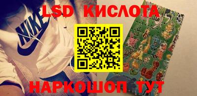 apvp Шахты