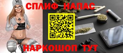 тгк Ярцево