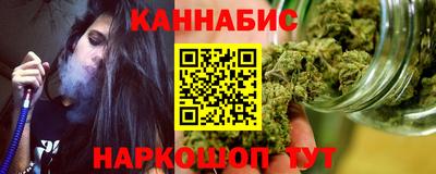 apvp Шахты