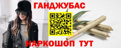 apvp Шахты