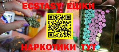 амф Янаул