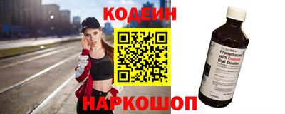 a pvp Ярославль