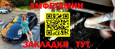 тгк Ярцево