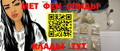 apvp Шахты