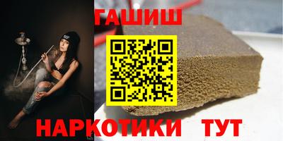 амф Янаул