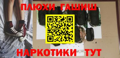 mdma Шелехов
