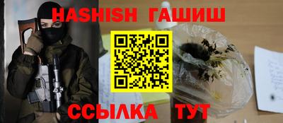 apvp Шахты