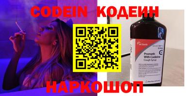 apvp Шахты
