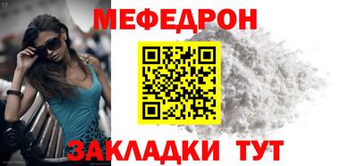 apvp Шахты
