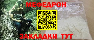 apvp Шахты