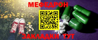 apvp Шахты