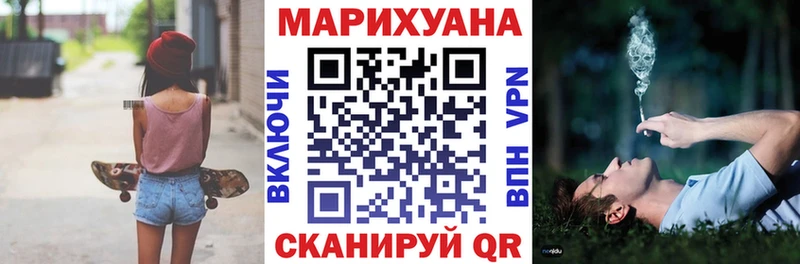 Бошки марихуана OG Kush  Приморско-Ахтарск 